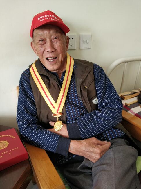 曾爷爷.jpg 曾爷爷.jpg