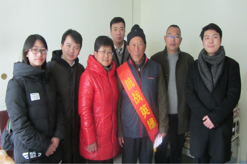 华夏保险看望抗战老兵.JPG 华夏保险看望抗战老兵.JPG